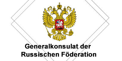160_Generalkonsulat_Russischen_Foederation.jpg